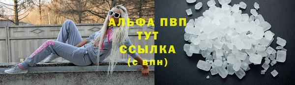 мескалин Аркадак