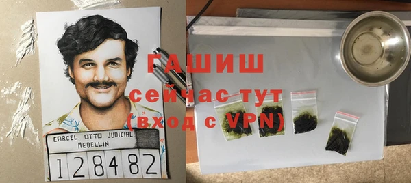 мескалин Аркадак
