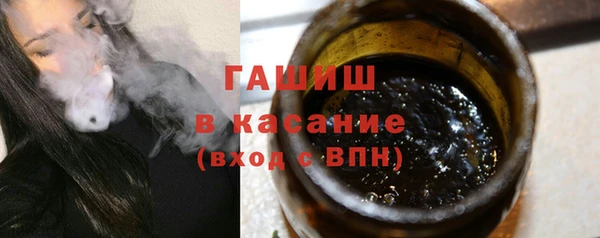 мескалин Аркадак