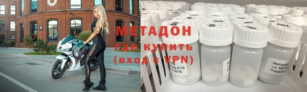 мескалин Аркадак