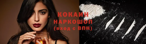 мескалин Аркадак