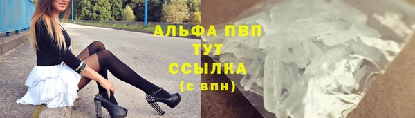 мескалин Аркадак