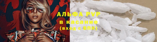 мескалин Аркадак