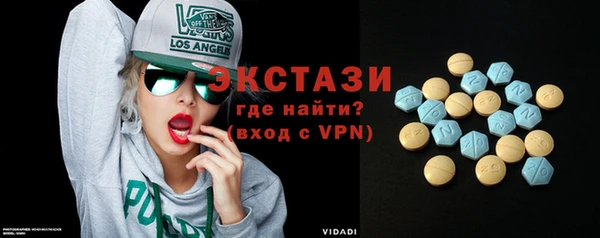 мескалин Аркадак