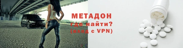 мескалин Аркадак