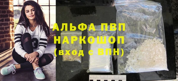 мескалин Аркадак