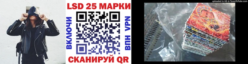 Марки N-bome 1,8мг  цены наркотик  это наркотические препараты  Сланцы 